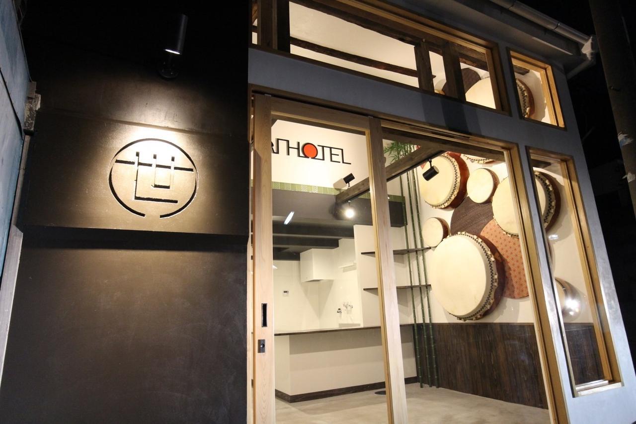 Sekai Hotel Shika Osaka Esterno foto